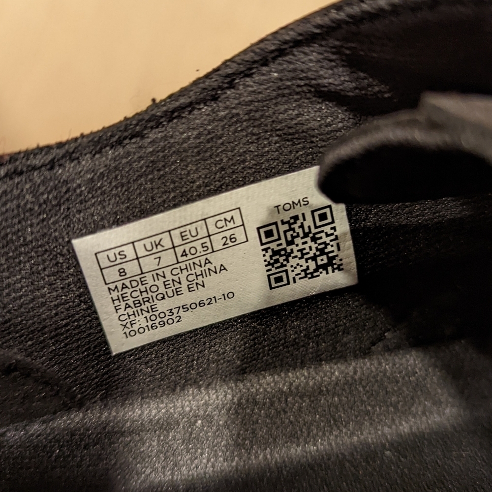 TOMS Men's Black Casual Shoes - Picture 9 of 9